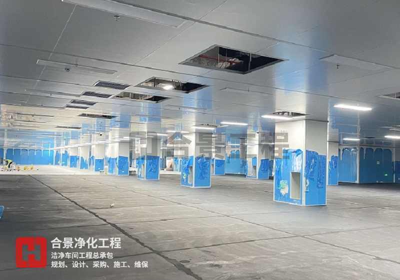 凈化潔凈車間的地面形式有哪些？