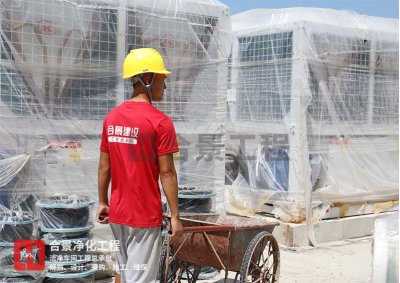 解析電池凈化工程建設(shè)廢氣處理的環(huán)保標(biāo)準